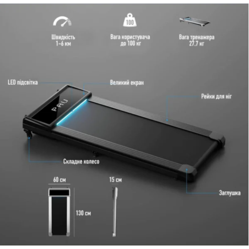 Беговая дорожка  EnergyFIT EF-X512N - фото №5